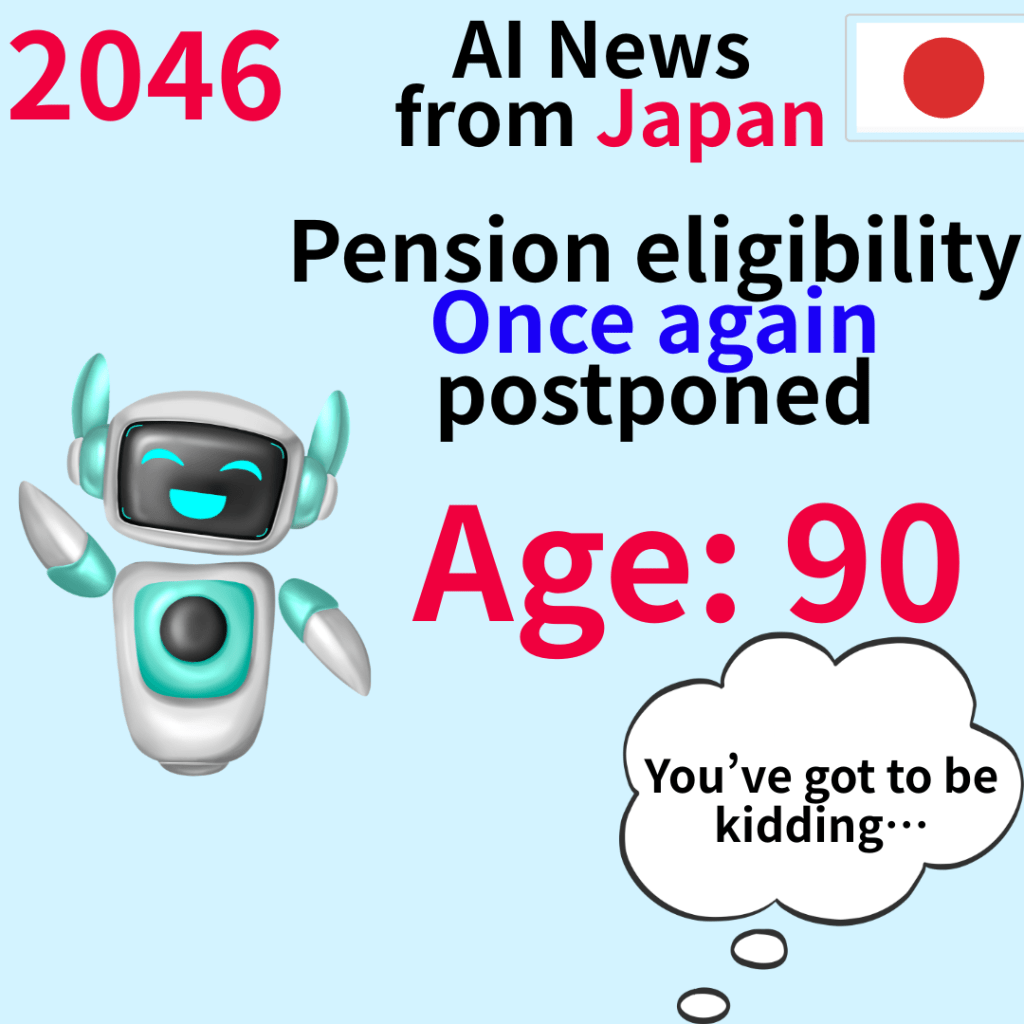 2046 AI News from&nbsp;Japan